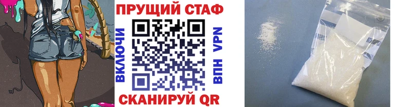 Виды наркоты Заводоуковск Каннабис  АМФ  Гашиш  KRAKEN вход  КОКАИН  Мефедрон 