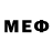 Первитин Methamphetamine Leo Khimin