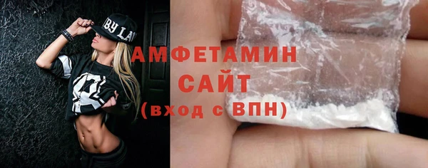 эйфоретик Бабаево