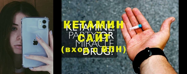 ПСИЛОЦИБИНОВЫЕ ГРИБЫ Ахтубинск