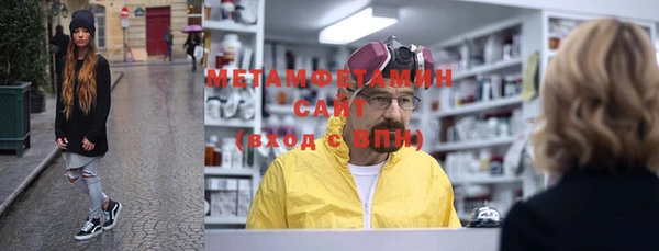 эйфоретик Бабаево