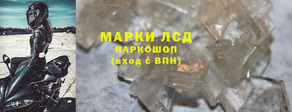 эйфоретик Бабаево