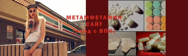 эйфоретик Бабаево