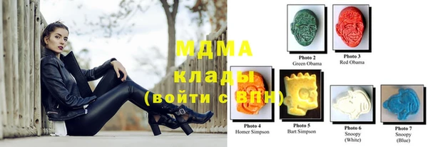 эйфоретик Бабаево