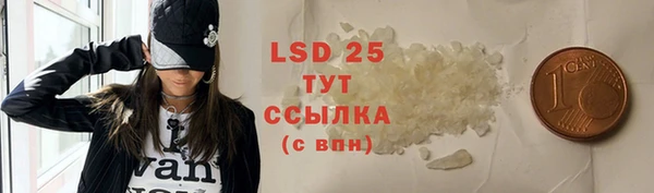 эйфоретик Бабаево