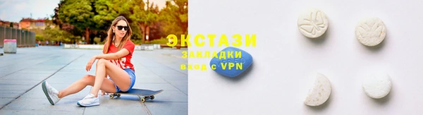 a pvp Анива