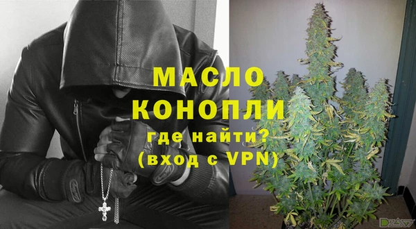 эйфоретик Бабаево