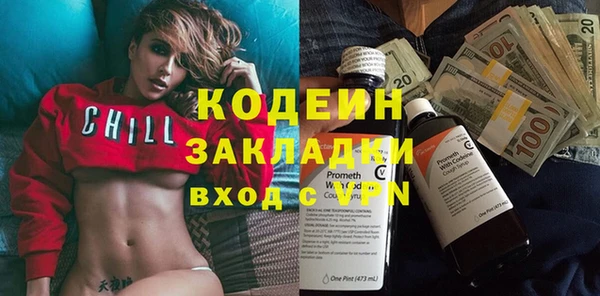 эйфоретик Бабаево