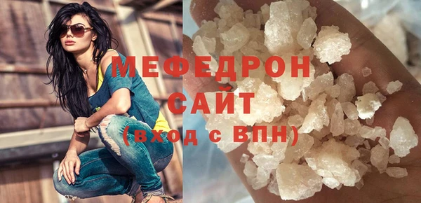 эйфоретик Бабаево