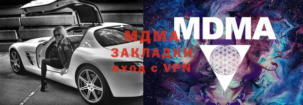 эйфоретик Бабаево
