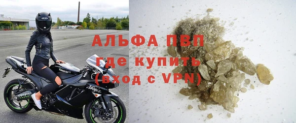 эйфоретик Бабаево