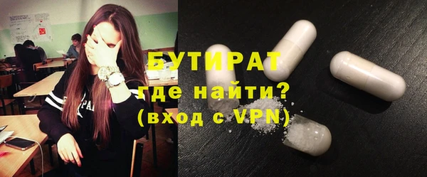 эйфоретик Бабаево