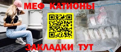 ALPHA-PVP Балашиха