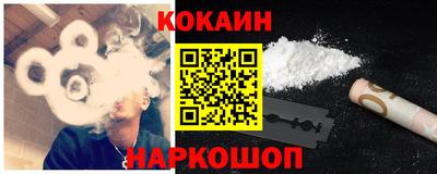 альфа пвп VHQ Волжский