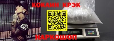 прущие грибы Балаково