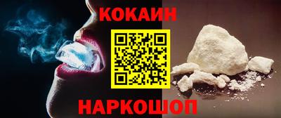 прущие грибы Балаково