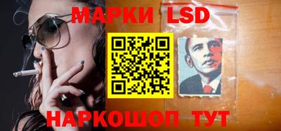 меф VHQ Волжск