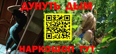 ALPHA-PVP Балашиха