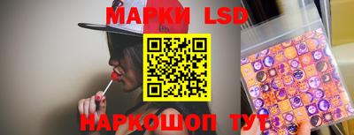 гашиш Волгодонск