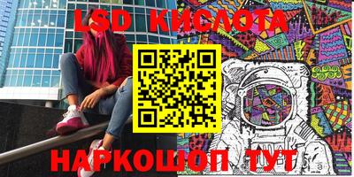 меф VHQ Волжск