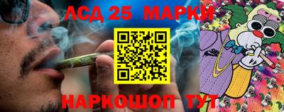 гашиш Волгодонск