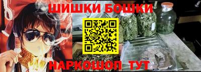 ALPHA-PVP Балашиха