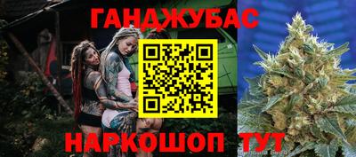 альфа пвп VHQ Волжский