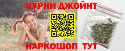 меф VHQ Волжск