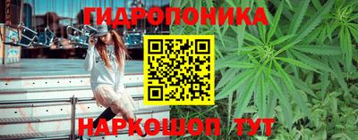 меф VHQ Волжск