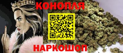 меф VHQ Волжск