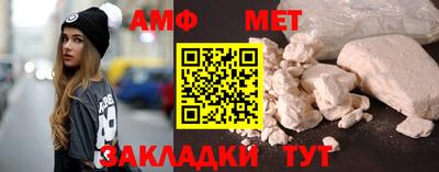 дурь Малоярославец