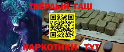 меф VHQ Волжск