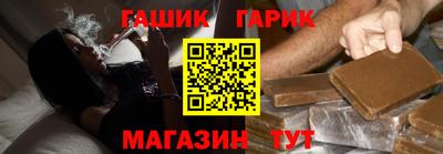 ALPHA-PVP Балашиха