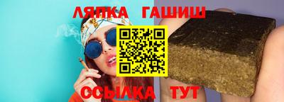 ALPHA-PVP Балашиха