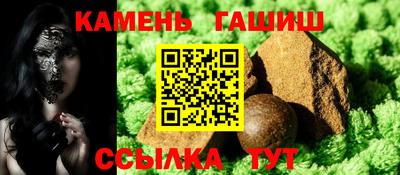 альфа пвп VHQ Волжский