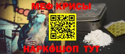 гашиш Волгодонск
