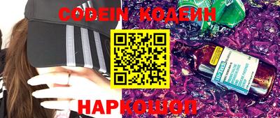 альфа пвп VHQ Волжский