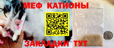 альфа пвп VHQ Волжский
