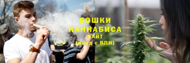 мега ТОР  Заводоуковск  Каннабис Ganja 